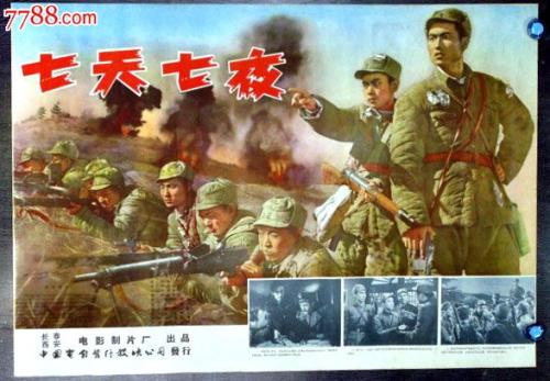 留服学历认证书编号